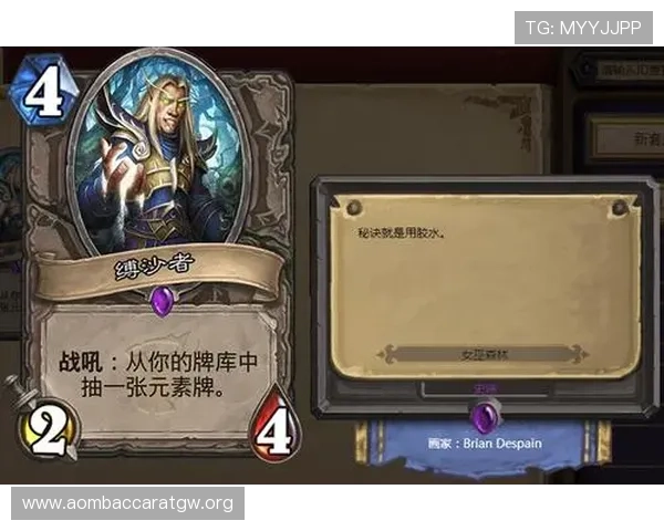 欧博真人入口最新登录方式帮助玩家轻松快速进入高品质真人游戏环境