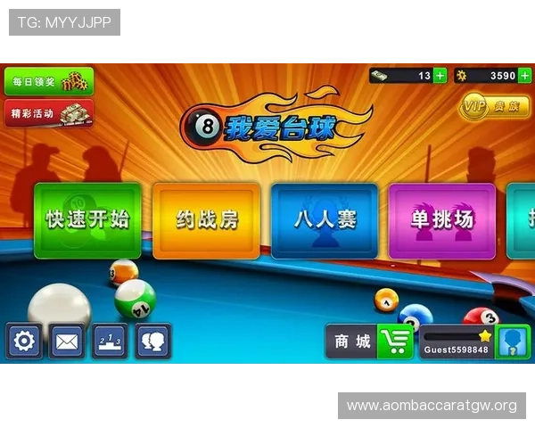 爱游戏真人网址真人游戏的玩法介绍与技巧分享帮助新手玩家快速掌握真人游戏的操作要领