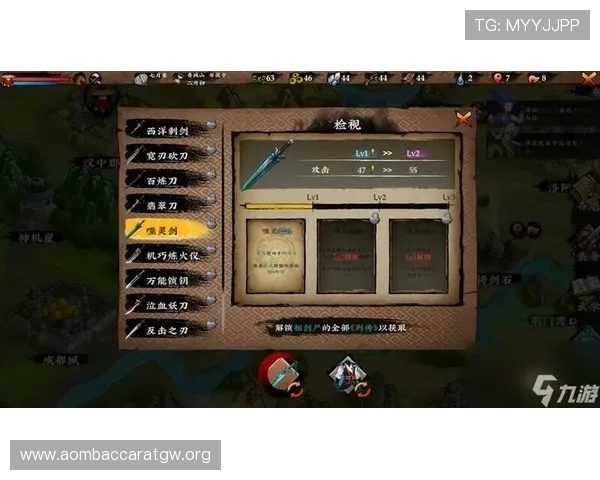 九游会官网真人玩家评价与真实体验分享，帮助新手了解平台信誉与游戏乐趣