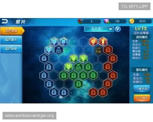 全面解析陌陌真人竞技场最新版下载安装方法，提升你的游戏体验和竞技水平