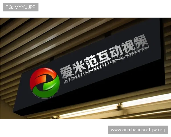 火博体育真人在线直播互动，享受专业荷官全程陪伴，提升游戏的真实感与互动性