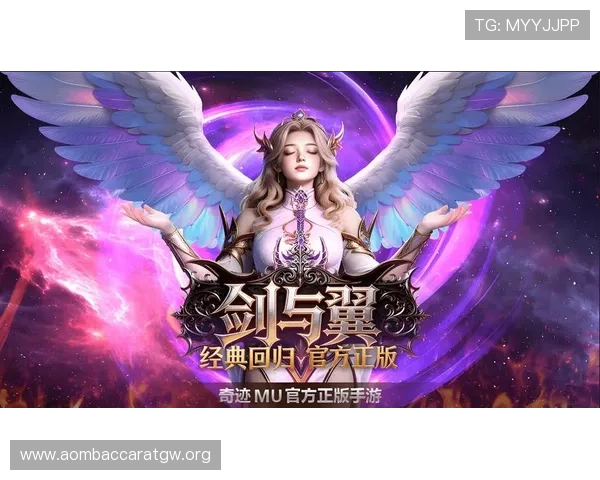 AG视讯大厅欢迎你探索最新上线的热门游戏，体验创新玩法带来的无限惊喜与刺激